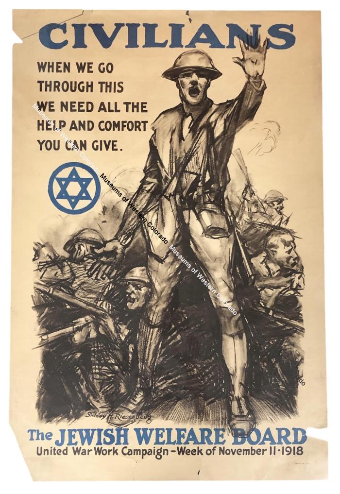 Jewish Welfare Board WWI Poster