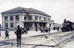 Photo of Union Depot
