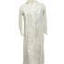 White Cotton Dressing Gown