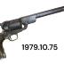 Alferd Packer's Wyoming Pistol