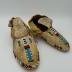 Sioux Beaded Moccasins